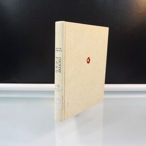 Country Food A Seasonal Journal By Miriam Ungerer Hardcover 1983 First Edition